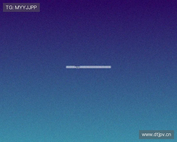 龙行体育直播app打造多元赛事体验的全新观赛平台升级服务用户